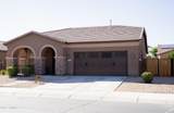 16062 Tohono Drive - Photo 2