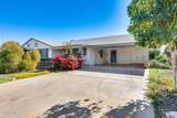 11113 Tiffany Court - Photo 1