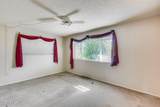 11113 Tiffany Court - Photo 15