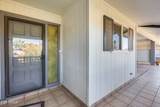 11113 Tiffany Court - Photo 9