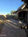 3880 Long Drive - Photo 31
