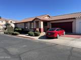 965 Heritage Drive - Photo 1