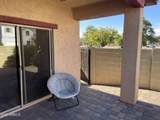 965 Heritage Drive - Photo 33