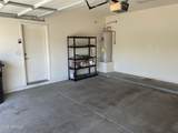 965 Heritage Drive - Photo 34