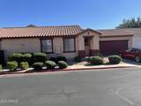 965 Heritage Drive - Photo 37
