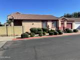 965 Heritage Drive - Photo 38