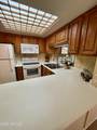 10330 Thunderbird Boulevard - Photo 5