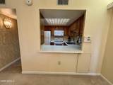 10330 Thunderbird Boulevard - Photo 8