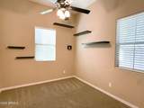 2146 Scully Drive - Photo 9