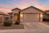 10536 Encinas Lane - Photo 1
