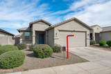 10536 Encinas Lane - Photo 2