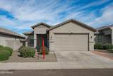 10536 Encinas Lane - Photo 3