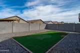 10536 Encinas Lane - Photo 34