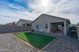 10536 Encinas Lane - Photo 36