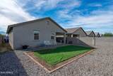 10536 Encinas Lane - Photo 37