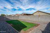 10536 Encinas Lane - Photo 39