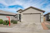 10536 Encinas Lane - Photo 4
