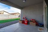 10536 Encinas Lane - Photo 40