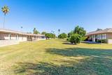9437 Long Hills Drive - Photo 24