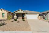 47662 Mellen Lane - Photo 7