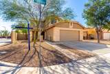 21673 Hess Avenue - Photo 5