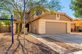 21673 Hess Avenue - Photo 6