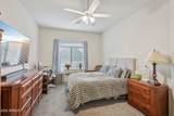 4650 Decatur Street - Photo 21