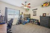 4650 Decatur Street - Photo 24
