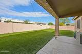 4650 Decatur Street - Photo 34