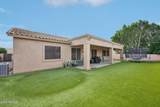 4650 Decatur Street - Photo 36