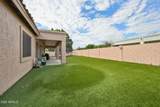 4650 Decatur Street - Photo 37