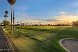 12511 Shadow Hills Drive - Photo 21