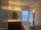 1388 Boston Street - Photo 10