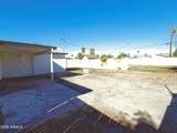3244 Harvard Street - Photo 19