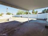 3244 Harvard Street - Photo 20