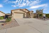 17818 Lincoln Street - Photo 2