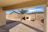 17818 Lincoln Street - Photo 31
