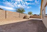 17818 Lincoln Street - Photo 32