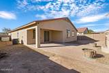 17818 Lincoln Street - Photo 34