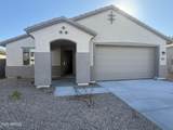 25191 La Salle Street - Photo 1