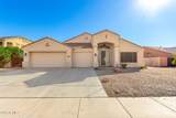 41027 Pryor Lane Lane - Photo 1