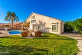 41027 Pryor Lane Lane - Photo 30