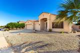 41027 Pryor Lane Lane - Photo 4