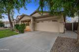 2707 Darrel Road - Photo 10