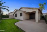 2707 Darrel Road - Photo 32