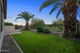 2707 Darrel Road - Photo 33