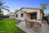 2707 Darrel Road - Photo 6