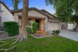 2707 Darrel Road - Photo 9
