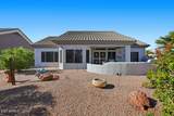 22909 Cherokee Lane - Photo 34