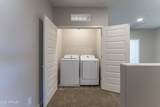 432 32nd Street - Photo 23